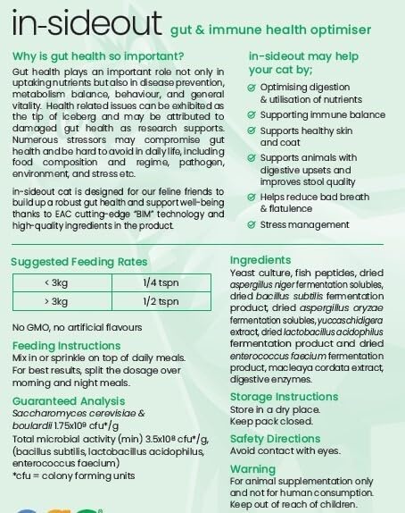 EAC Animal Care in-sideout Gut and Immune Health Optimiser for Dog 250 g