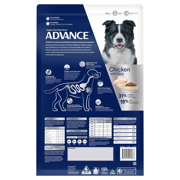 ADVANCE™ Active Adult All Breed Chicken with Rice - 13 kg